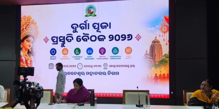 Bhubaneswar Durga Puja 2026
