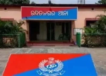 Raurkela Tanishq robbery foiled