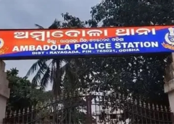 Rayagada septic tank death