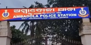 Rayagada septic tank death