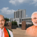 PM Modi Odisha visit