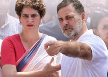 Rahul Priyanka FIR Delhi Police