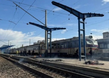 Dnipro train station drone attack