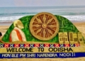 Sudarsan Pattnaik sand art PM Modi