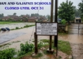 Ganjam Gajapati school closed