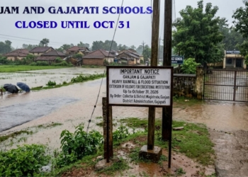 Ganjam Gajapati school closed