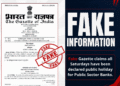 PIB fact-check fake Saturday bank holiday