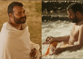Hanuman Ansh box office collection