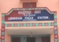 Man Beats Wife to Death
