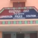 Man Beats Wife to Death