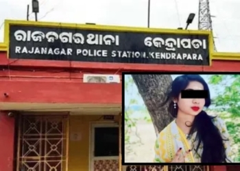 Subhashree missing case
