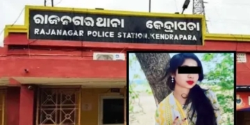 Subhashree Das death mystery