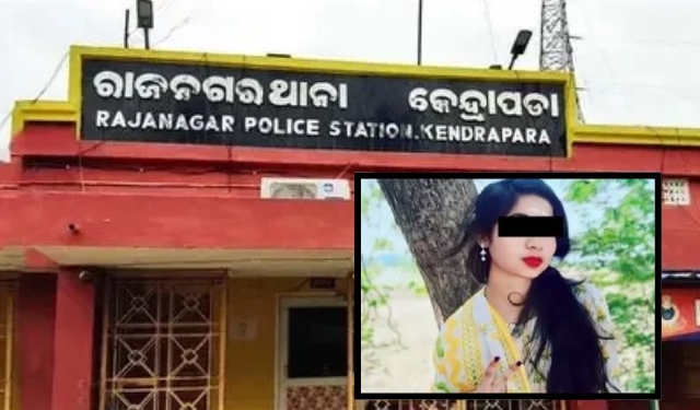 Subhashree Das death mystery
