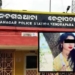 Subhashree missing case