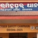 AK-56 rifle seized Biramitrapur