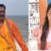 CBI Questions Former BJP MLA Suresh Rathore in Ankita Bhandari Case