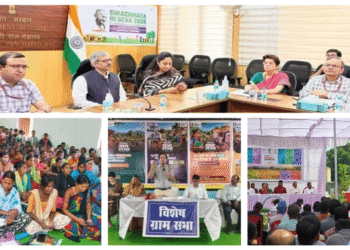 Special Gram Sabhas Gandhi Jayanti 2026