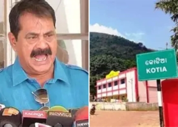 Kotia dispute Odisha