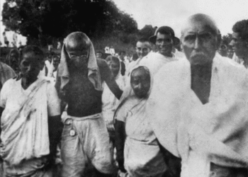 Mahatma Gandhi Odisha bond