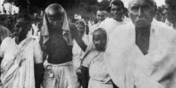 Mahatma Gandhi Odisha bond