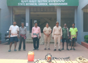 Nandankanan Cyclone preparedness