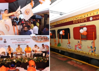 Baristha Nagarika Tirtha Yatra Yojana