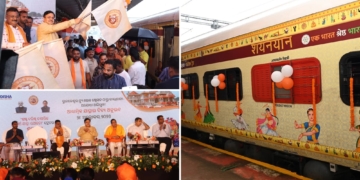 Baristha Nagarika Tirtha Yatra Yojana