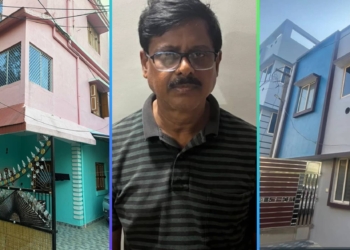 Baripada Executive Engineer