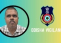 Jagatsinghpur SSA Programmer