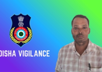 Bhubaneswar RI Vigilance Trap