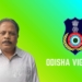 Sundaragada Watershed PD