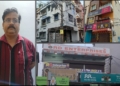 Jajpur AEE Vigilance Raid