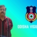 Jajpur AEE Arrested