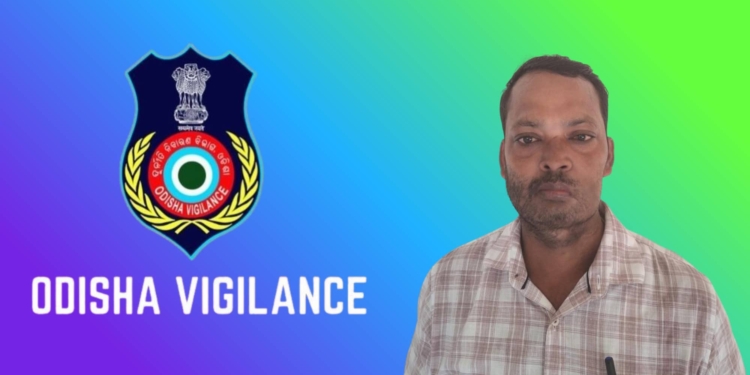 Bhubaneswar RI Vigilance Trap