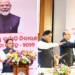 Odisha Anti Corruption Awareness Week