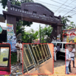 Vyasanagar College bomb blasts