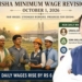Odisha minimum wage hike