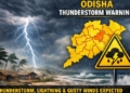 Odisha weather alert