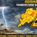 Odisha weather alert