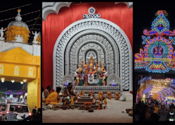 Dhenkanal Gajalaxmi Puja