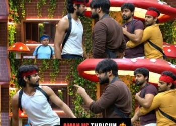Bigg Boss telugu