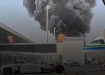 Riyadh Airport