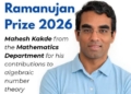 Ramanujan Prize