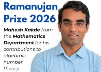 Ramanujan Prize