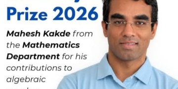 Ramanujan Prize