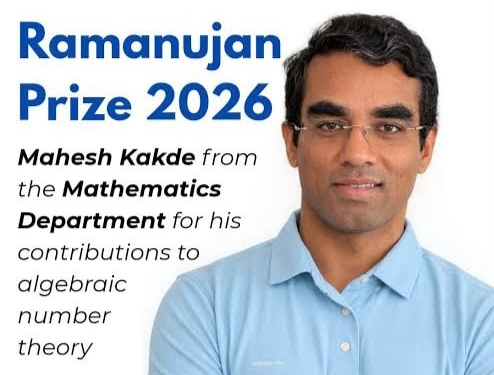 Ramanujan Prize