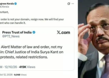 ​Kerala Congress Deletes Controversial Social Media Post Targeting CJI Surya Kant; Party Sacks Worker and Issues Clarification