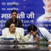 Mayawati