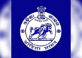 ​Odisha Govt Debunks Fake Letter Claiming Changes to OAVS TGT Eligibility Criteria