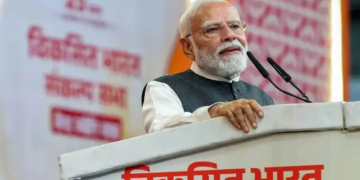 PM Modi